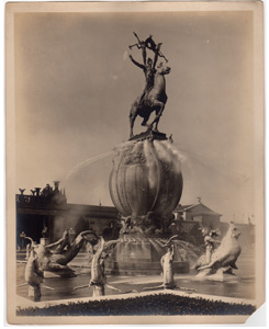 The Fountain of Energy